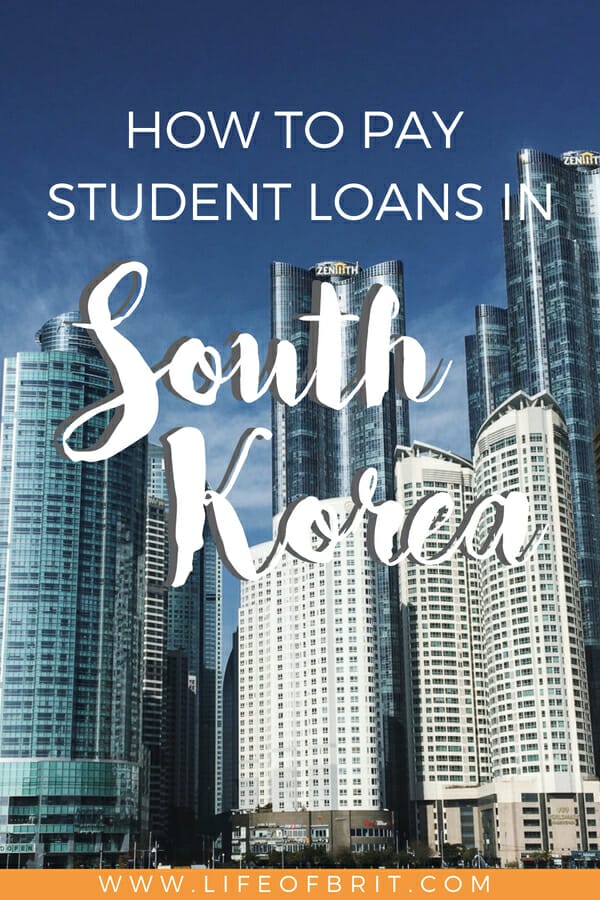How to pay student loans in Korea