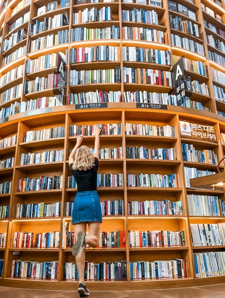 Coex library seoul