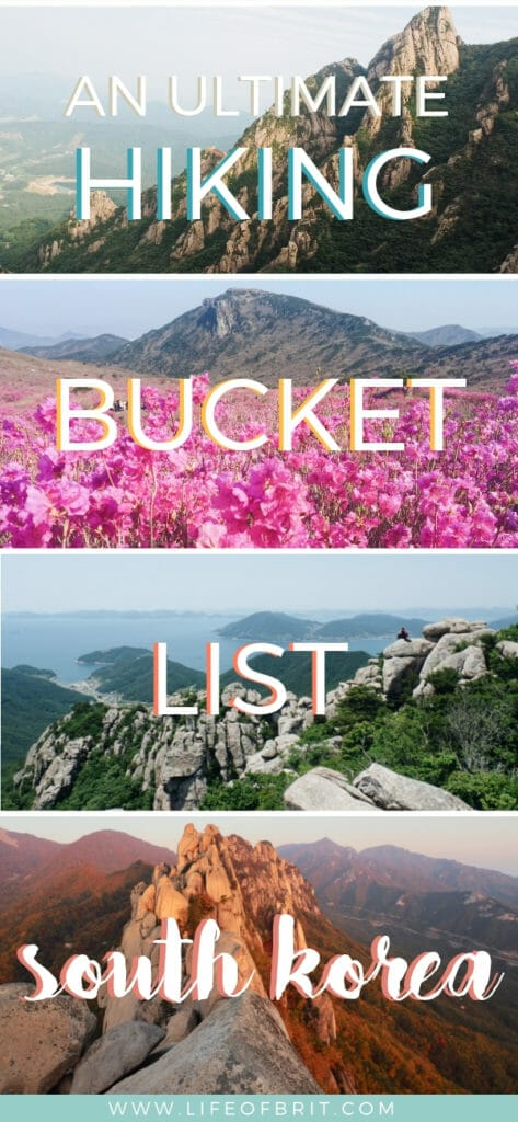 An Ultimate Hiking Bucket List for South Korea