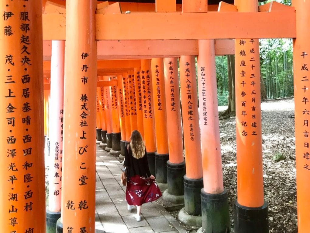 48 hours in kyoto shrine