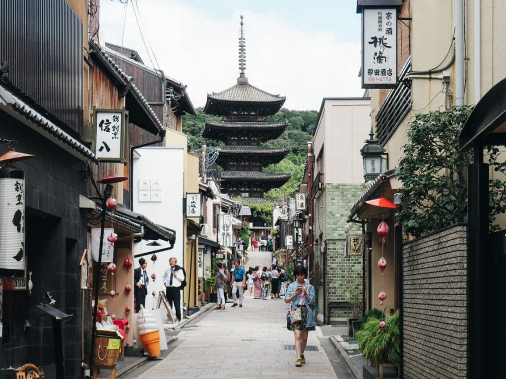 48 Hours in Kyoto