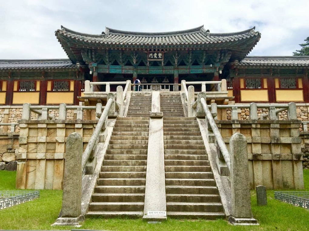 gyeongju temple 
