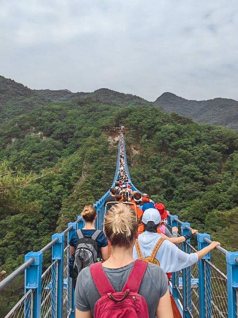 wonju suspension bridge