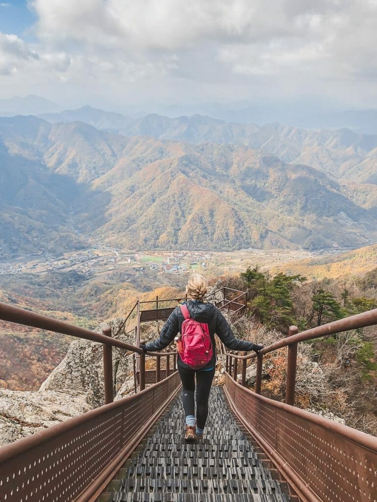 Woraksan hike korea