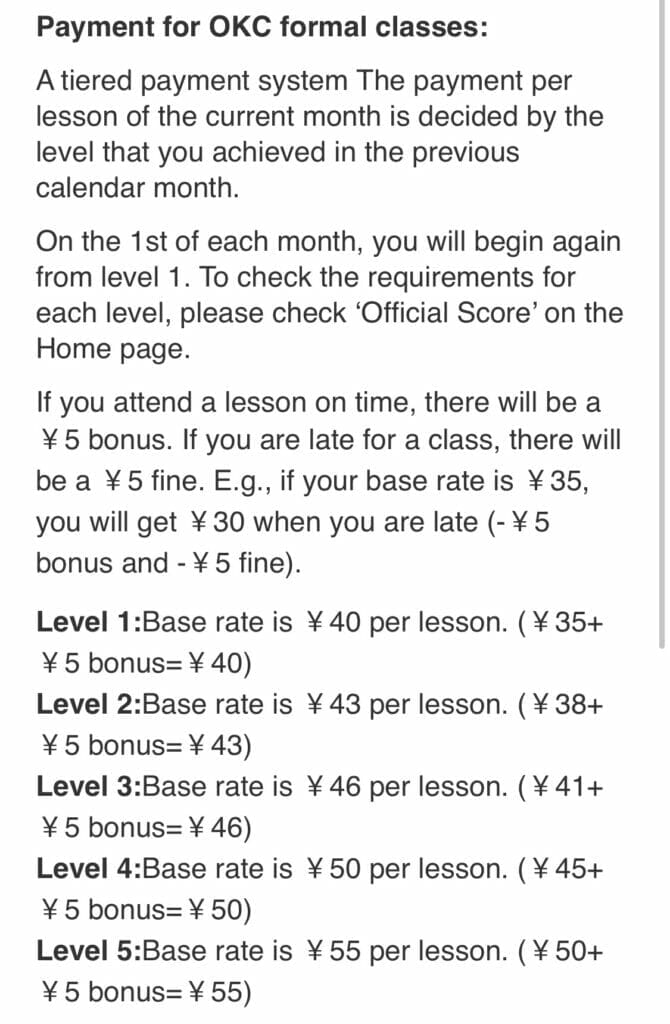 New Palfish Pay Scale