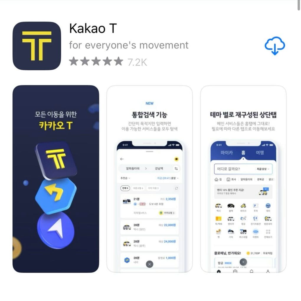 taxi app in korea